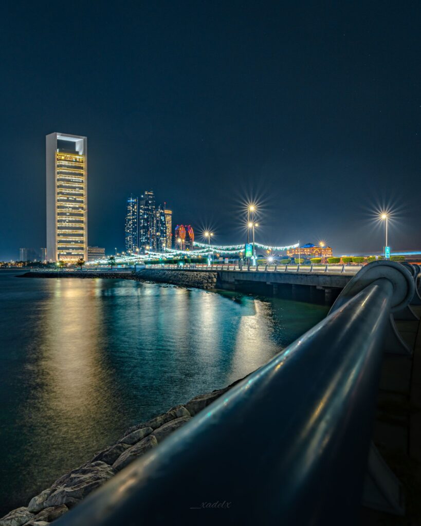 Abu Dhabi Cityscape