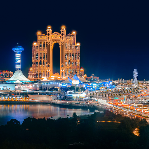 Abu Dhabi Cityscape