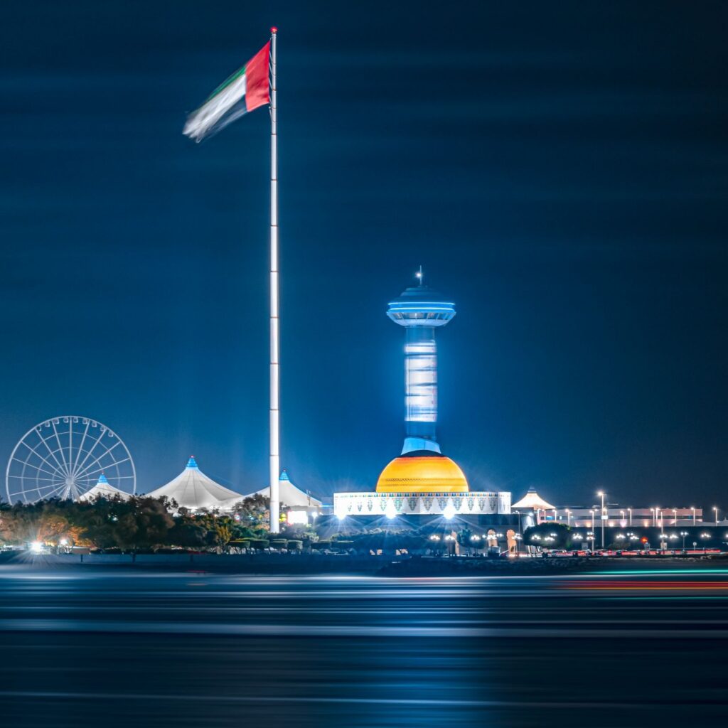 Abu Dhabi Cityscape